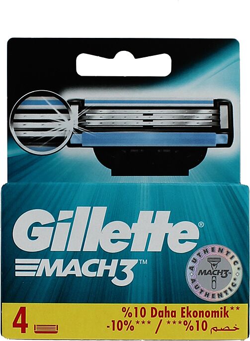 Кассеты для бритвенного станка "Gillette Mach3" 4шт