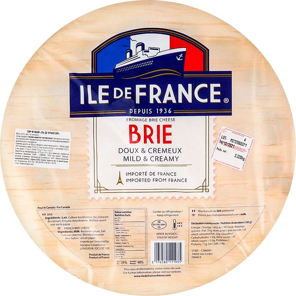 Brie cheese "Ile de France" 