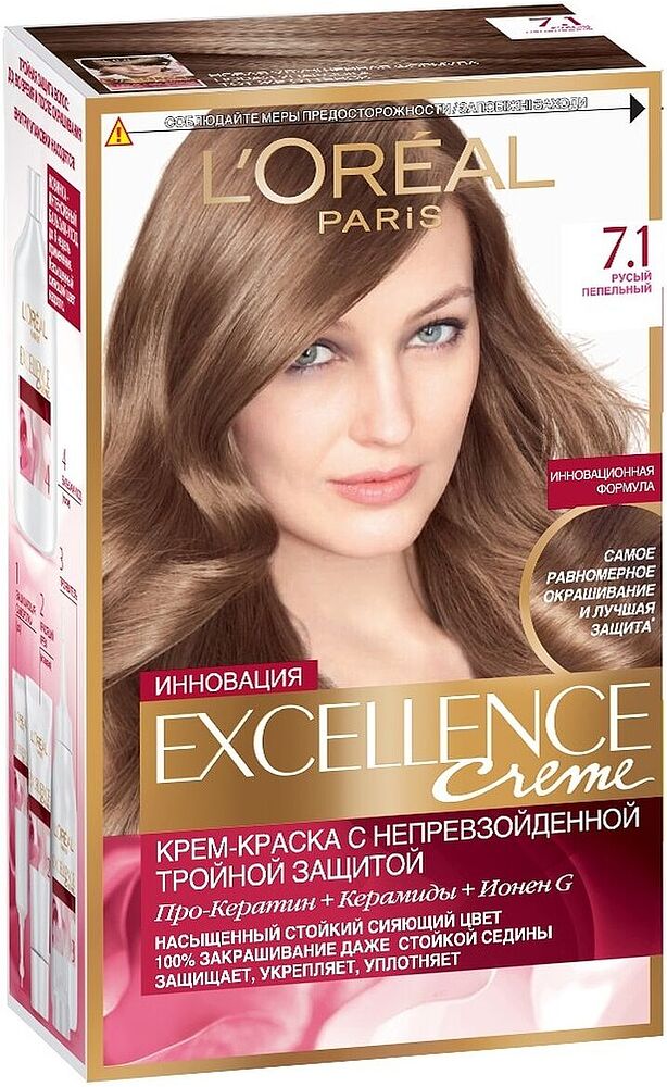 Hair dye "L'Oreal Paris Excellence Crème"  №7.1 