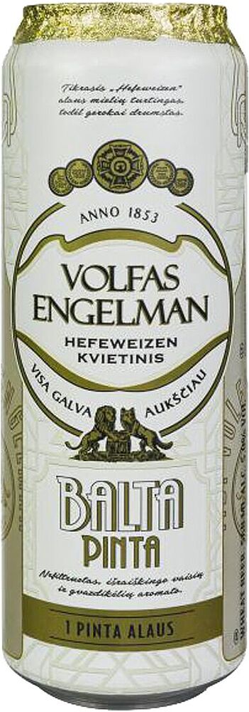 Пиво "Volfas Engelman Balta Pinta" 0.568л