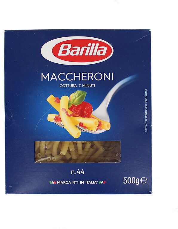 Pasta "Barilla Maccheroni № 44" 450g