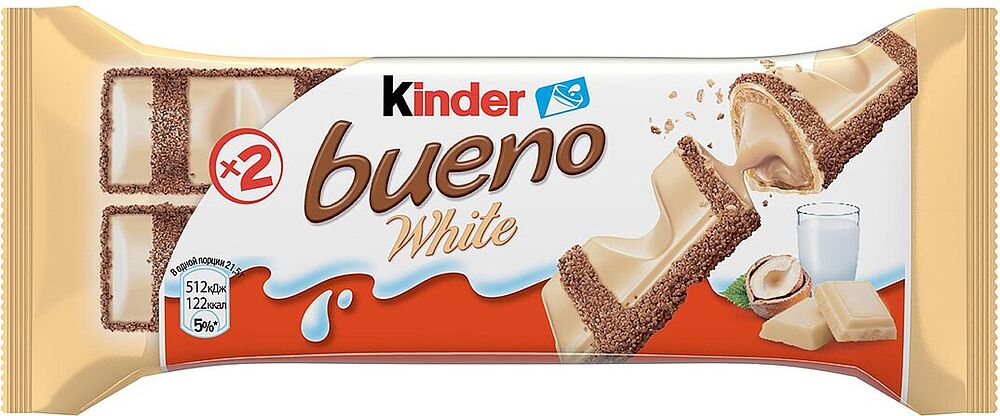 Wafel bars in white chocolate "Kinder Bueno White" 39g 