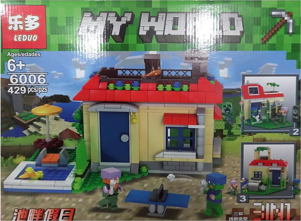 Конструктор "Lego My World"