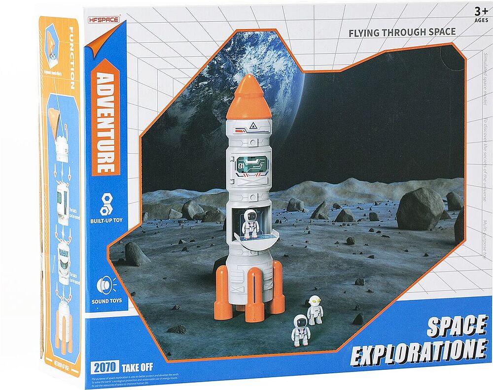 Toy "Space Rocket Set"
