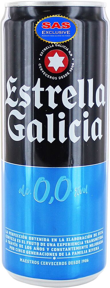 Пиво "Estrella Galicia 0%" 0.33л
