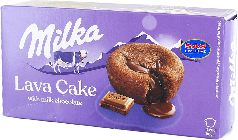 Frozen sponge cake "Milka Lava Cake" 2*90g