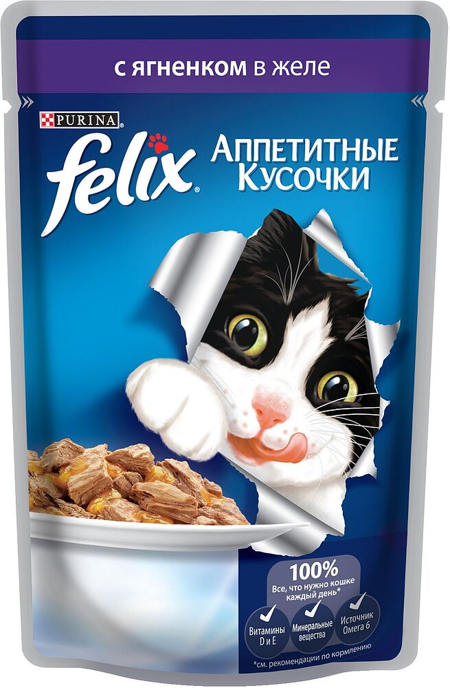 Корм для кошек "Purina Felix" 85г желе ягненок