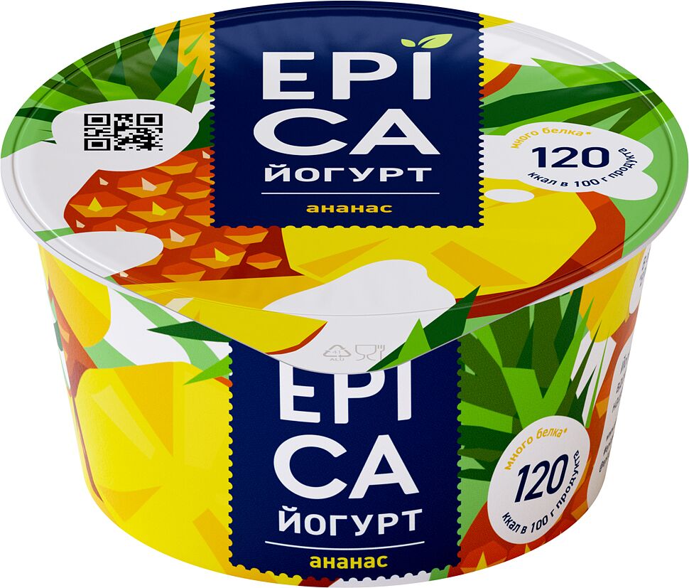 Yogurt "Epica" 130g, richness: 4.8%