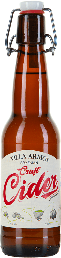 Cider "Villa Armos" 0.33l