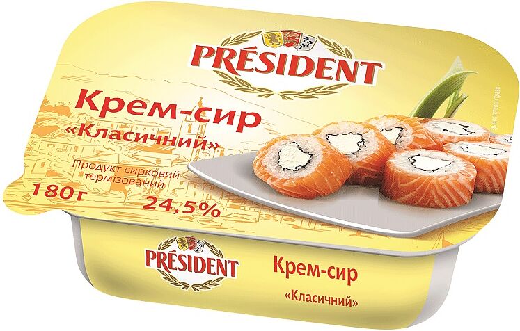 Крем-сыр "President Класичный" 180г