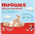 Diapers "Huggies Ultra Comfort"
