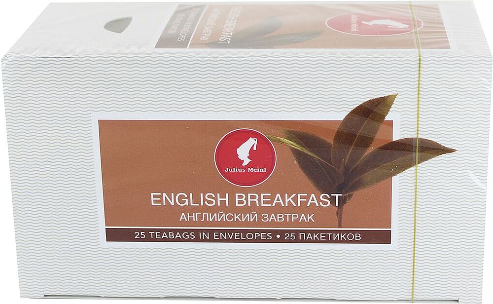 Чай черный "Julius Meinl Englsih Breakfast" 25*2г