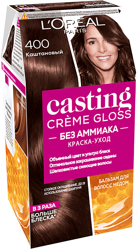 Hair dye "L'Oreal Paris Casting Crème Gloss" №400