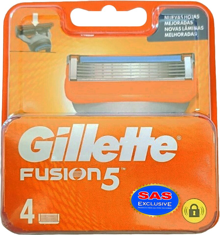 Кассеты для бритвенного станка "Gillette Fusion 5" 4 шт
