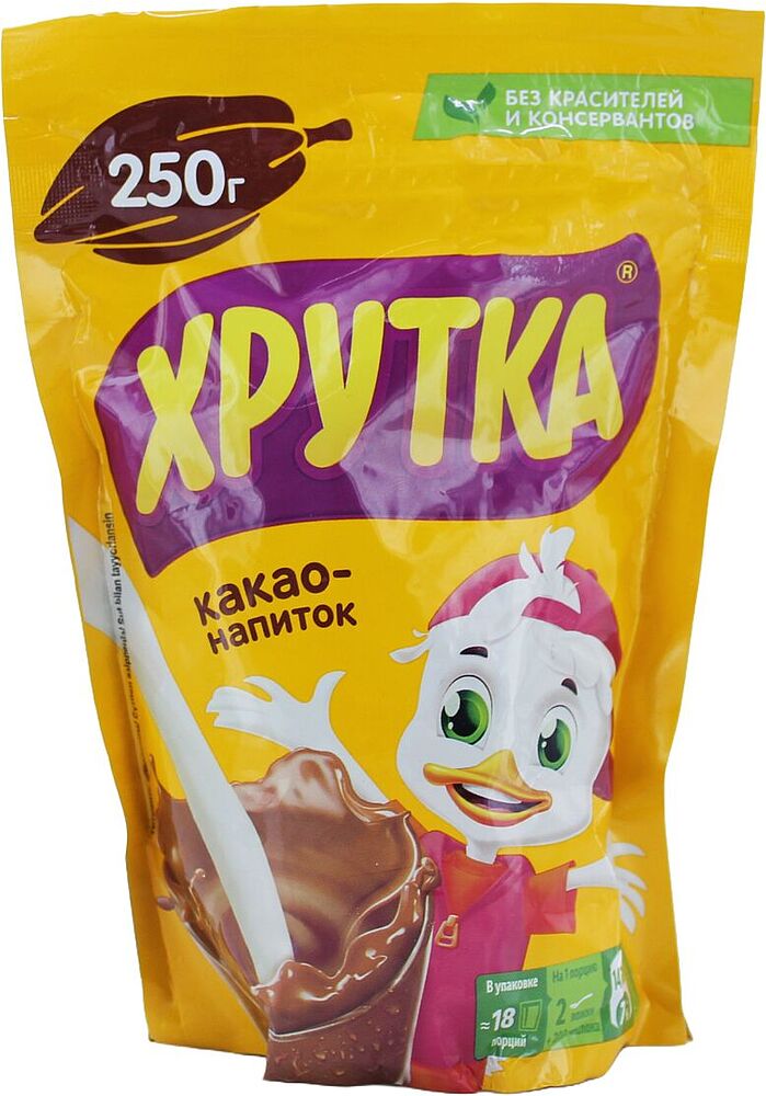Instant cocoa drink "Nestle Khrutka" 250g
