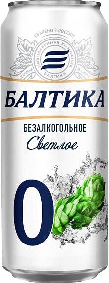 Пиво ''Балтика Премиум" 0.45л