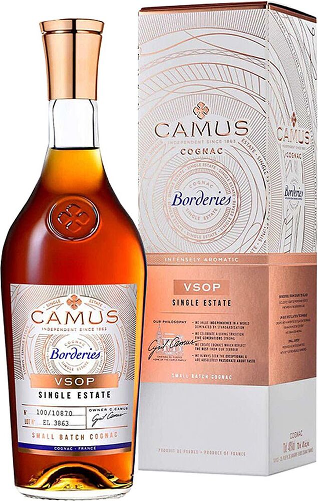 Cognac "Camus Borderies V.S.O.P" 0.7l
