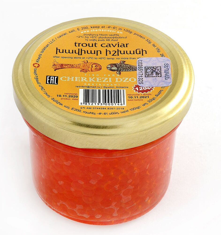 Red caviar "Cherkezi Dzor" 120g