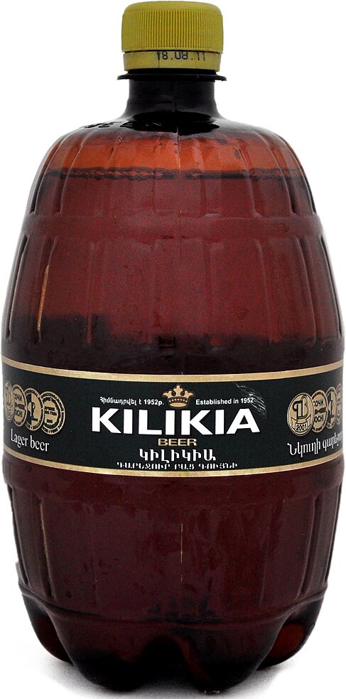 Пиво "Kilikia" 1л 