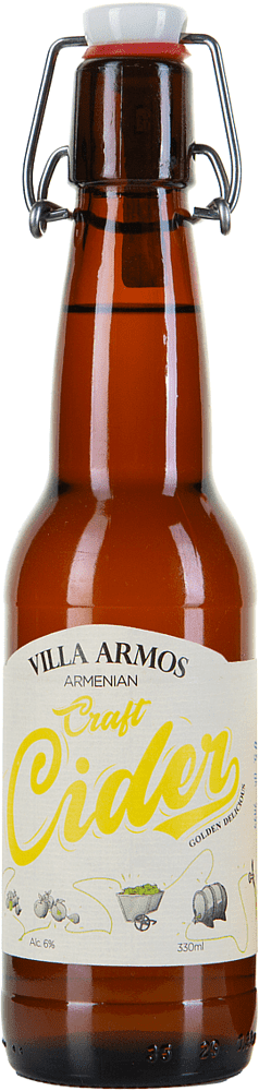 Cider "Villa Armos" 0.33l