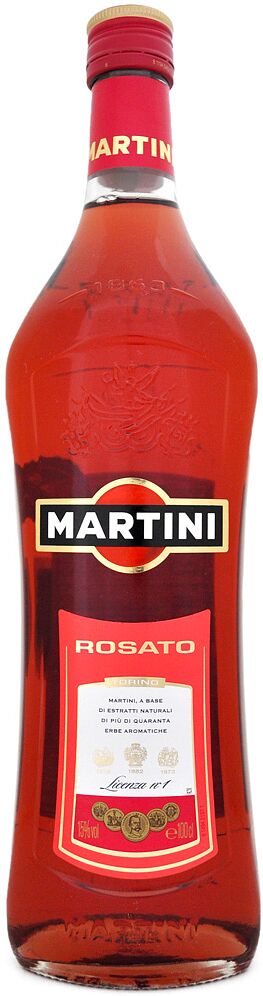 Вермут "Martini Rosato" 1л 