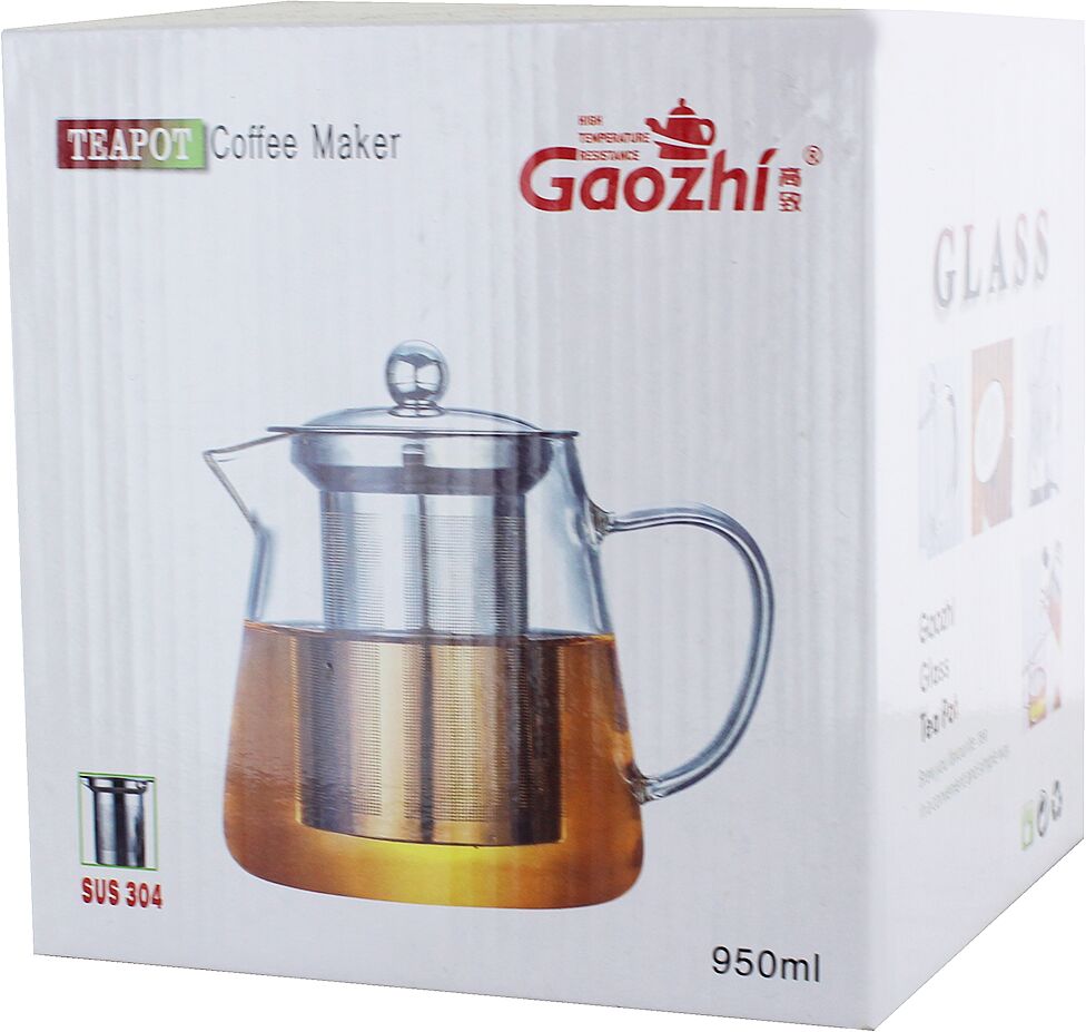 Чайник заварочный для чая и кофе "Gaozhi" 950мл