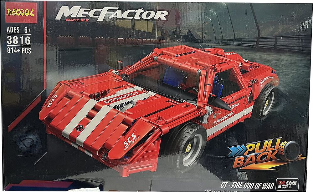 Игрушка-конструктор "Lego Mecfactor"