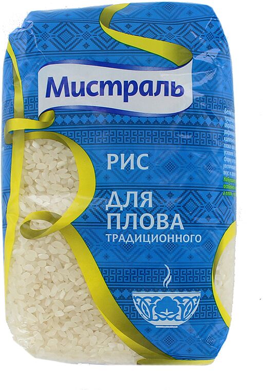 Round rice "Mistral" 900g 