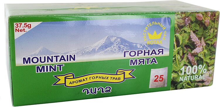Herbal tea "Kotak Mountain mint" 37.5g