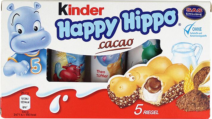 Chocolate candies "Kinder Happy Hippo" 5*20.7g 