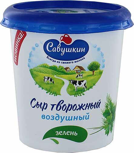 Творожный сыр "Савушкин" 150г