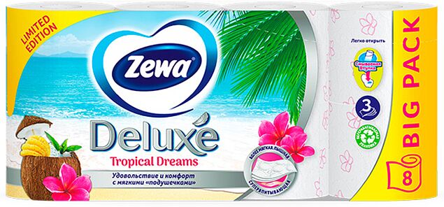 Туалетная бумага "Zewa Deluxe" 8 шт