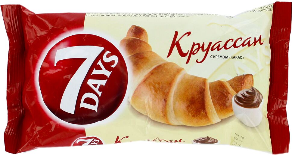 Croissant with cocoa filling "7days" 65g 