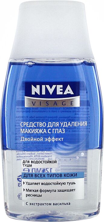 Աչքերի շպարը մաքրող միջոց «Nivea Visage» 125մլ