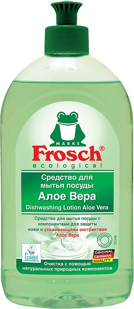 Dishwashing liquid "Frosch" 500ml 