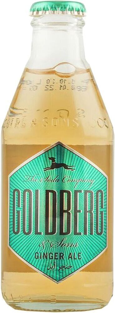 Non-alcoholic drink "Goldberg Ginger Ale" 200ml
