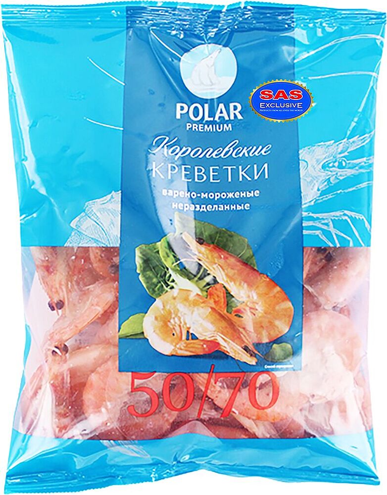 Northern shrimp "Polar" 500g