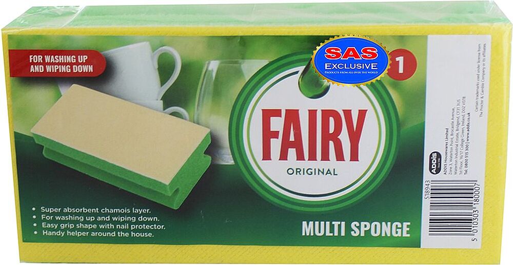 Dishwashing sponge "Fairy" 1 pcs