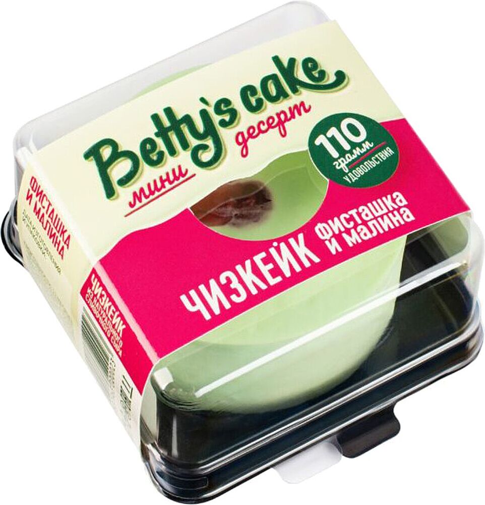 Чизкейк с фисташками и малиной замороженный "Betty's Cake" 100г