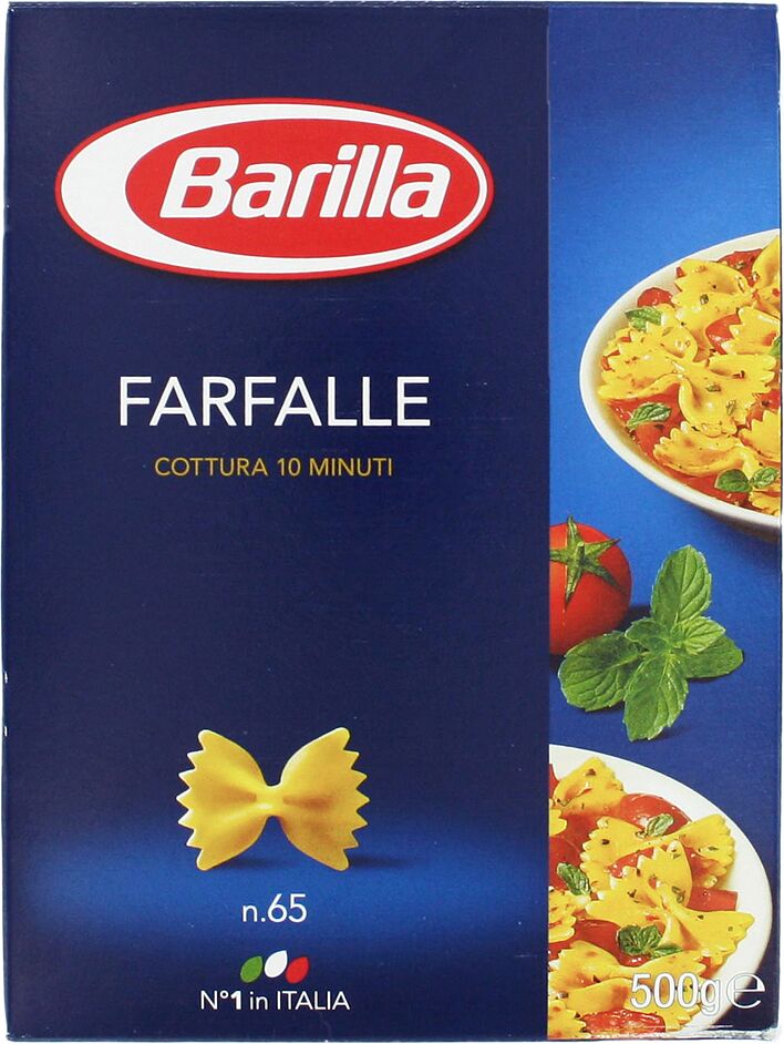 Макароны ''Barilla Farfalle № 65'' 500г
