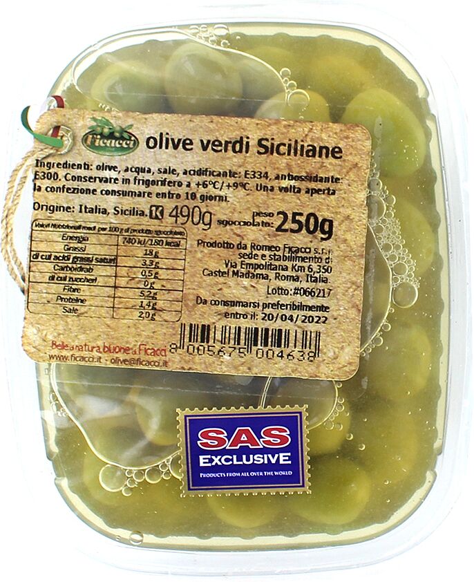 Оливки зеленые с косточкой "Ficacci Siciliane" 250г
