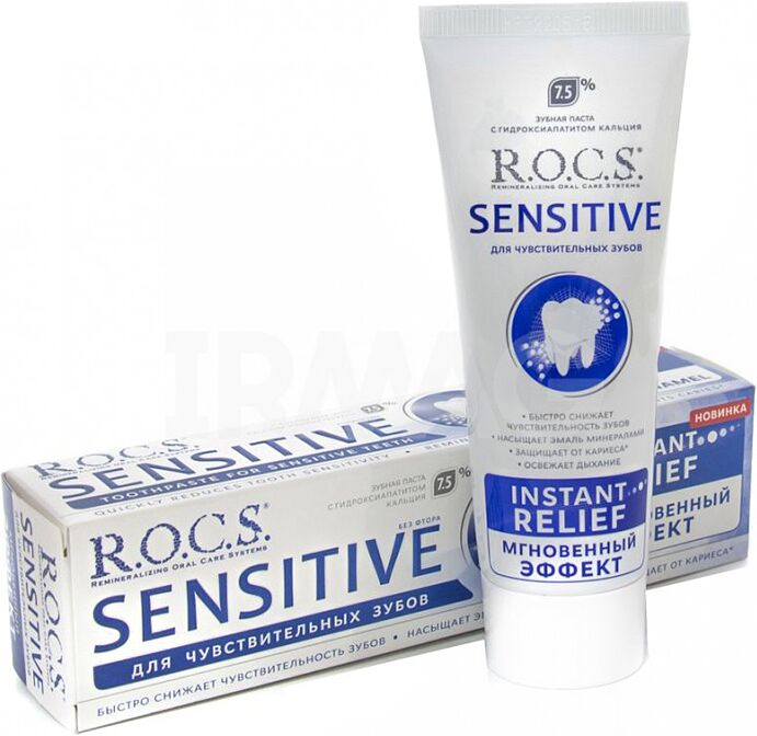 Зубная паста "R. O. C. S. Sensitive" 94г