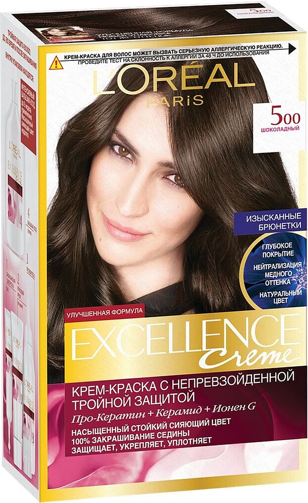 Краска для волос "L'Oreal Excellence Crème"  №500