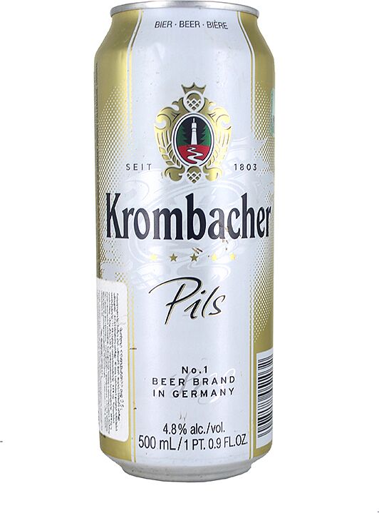 Пиво "Krombacher" 0.5л