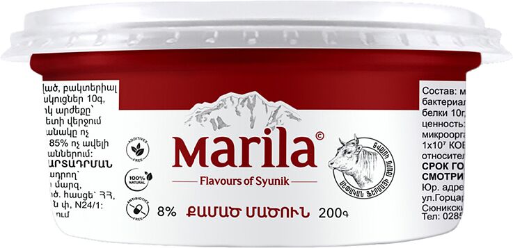 Сцеженный мацун "Марила" 200г, жирность: 8%
