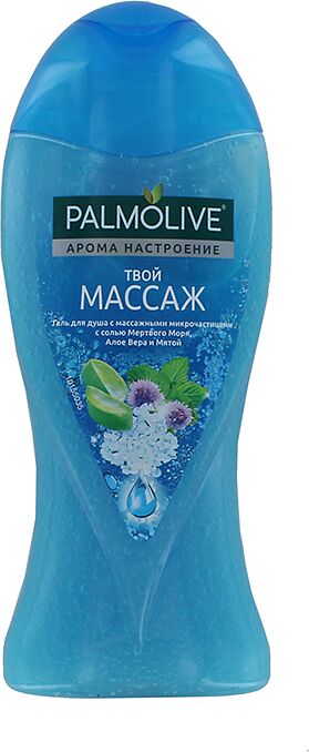 Shower gel "Palmolive Massage" 250ml