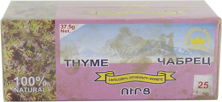 Herbal tea "Kotak Thyme" 37.5g