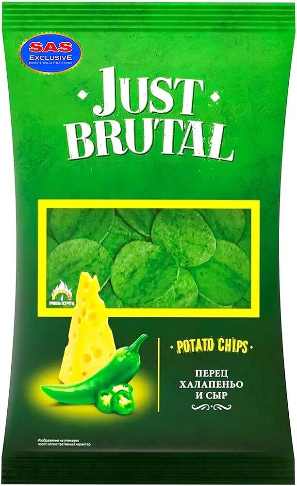 Chips "Just Brutal" 85g Cheese & Jalapeno
