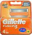 Shaving cartridges "Gillette Fusion 5" 4 pcs