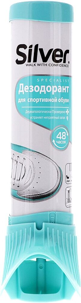 Deodorant for shoes "Silver" 100ml